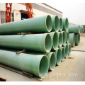 Fiberglass Foodgrade راتنجات FRP أنابيب لنقل المياه